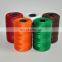 210D/12 15 18 21 24 27 30 PP Twisted Polypropylene Twine