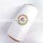 100%polyester DTY 75D 100D 150D filament yarn for cloth fabrics socks ribbon