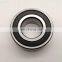 3816.B.2RS.TVH Bearing Size 80x100x15 mm Double Row Angular Contact Ball Bearing 3816-B-2RS-TVH