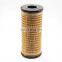 Factory Supply 1R0756 Engine Part Replacement Fuel Cartridge 1R-0756 Fuel Filter FF5323