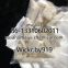 CAS:141732-76-5 Exenatide acet 5FU144 BMC 1p Lsd fma NEN BUTY   from China reliable suppler