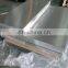 Quality Assurance High-quality and inexpensive aluminum sheet 1060 1100 2024