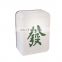 Usb Rechargeable Mahjong Shaped  Led Night Light Home Decorative Lamp Usb Light