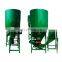 Poultry feed mill mixer with crusher for animal feed processing machine