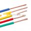 1.5 Mm2 Single Core Gauge 15 AWG Copper Blue, Black, Red, Green, White Pvc Electric Building Wire