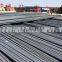 Turkish bst500s astm a615 grade 60 75 hrb 400 600 deformed rebar steel 12 16mm deformed reinforcement steel rebar price per ton