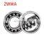 Chrome Cage Self Aligning Ball Bearing 2221 Size 70X125X31Mm Double Row For Electric Bicycle Motor
