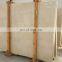 New Model Luxury Product Premium Quality Turkish 2cm thick Crema Nouva Marble Slabs Polished  Made in Turkey