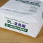 Strong white woven polypropylene sacks designed for available in a range of sizes to suit various applications