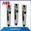 ABB SPBRC410 Supply DCS system Board control module