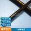Roosen cable wear-resistant flame retardant special cable Antifreeze cable Flexible wire polyurethane cable Cold resistant cable Customized waterproof cold and low temperature Welcome to call