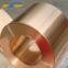 Copper Alloy Coil/strip/roll Thickness Customized Width C12000/c11000/c12000 Factory Customized