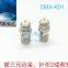 RF coaxial connector SMA-KD1