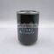 CompAir air compressor spare parts  QX114252 oil filter high quality