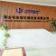 Foshan Upper Machinery Equipment Co.,ltd.
