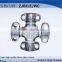 EQ246 auto universal joint universal joints