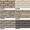 60*240 mm cheap price exterior full body decorative wall tile