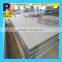 is alloy or not 7075 t6 aluminum sheet metal