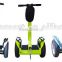 China shenzhen road balance car electric scooter 2 wheels for sale with cheap price