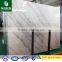the Most Cheapest Chinese Carrara White Marble