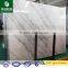 Chinese cheap carrara white marble tile