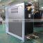 ARD-50 temperature control box for rubber