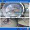 Small Scale Low Price Garri Production Equipment