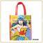 High Quality Cute Laminated Non Woven Bag