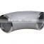 carbon steel butt weld seamless pipe fittings black steel pipe fittings