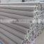 Drainage pipe for wet land