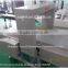Automatic Conveyor Needle Detector