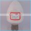 D201 Anion Resin for Ion Exchange Water Treatment