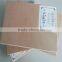 Double Sided Sanding Surface Finishing and Falcata Core Material Canada Maple Block board