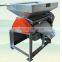 Green coffee bean peeling machine/coffee bean peeler