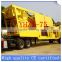 2014 new YHZS75 75m3/h mobile concrete batch plant with CE and ISO certification
