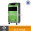 CB CE Noiseless Air Cooler Fan