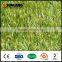 SUNWING new design artificial grass car mats