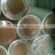 polyethylene/polypropylene nonwoven fabric