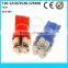 hot sale facory guangzhou 1210/3528/5050 SMD 4/12/28/38/13 w/b/r/ T10 car led bulbs