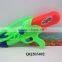 Big Summer Toy Water Gun 66CM Pump Water Gun,629G Super Blaster Soaker Water Gun Toys