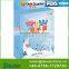Best selling durable using magic snow for christmas gift