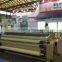280cm heavy water jet loom with high speed and reasonable price