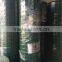 Galvanised weld mesh/ Welded Wire Mesh Fabric/ Welded Mesh