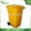 Outdoor hdpe yellow 240L plastic hospital trash cans