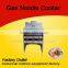 Stainless steel pasta cooker with 9 baskets gas pasta cooker in Guangzhou
