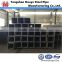 Square cold bending hollow section/Square Steel Pipe/Square pipe