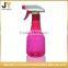 Factory pirce PET plastic spray bottle White Cleaning Spray Bottle