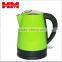 Colorful Stainless Steel Large Capacity Electric Kettle