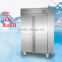 4 door freezer /commercial kitchen refrigerator /commercial restaurant frezzer fridge