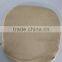 Seat Chair Cushion